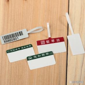 条码设备 东莞制造业智能升级的“标配工具”